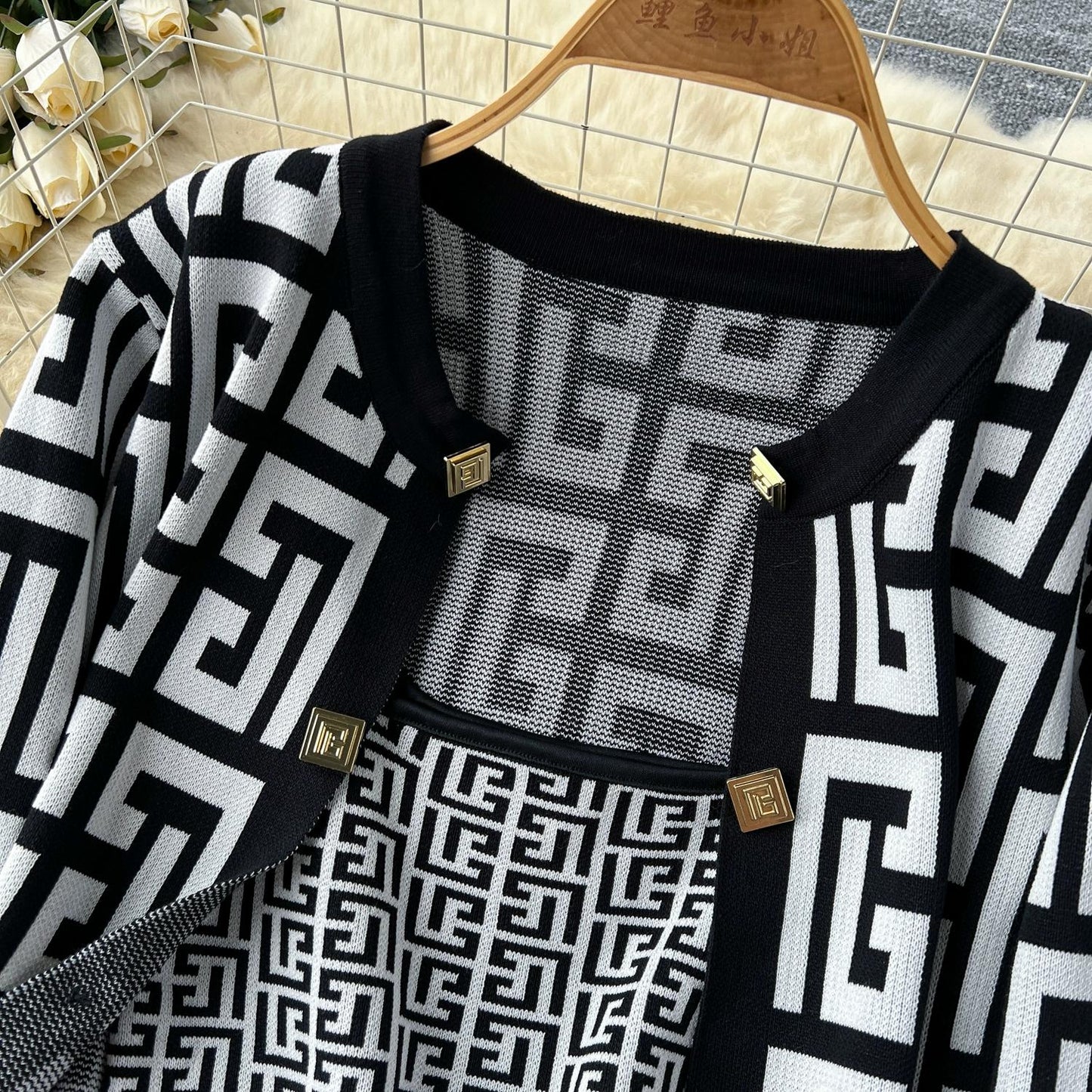 Black 3 Piece Knit Set